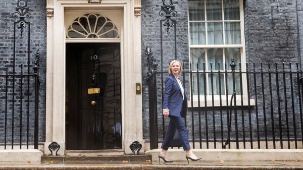 For 44 days .. Liz Taras, history, as a government head of the shortest state