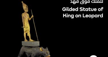 “100 years Tutankhamun” .. Get to know a statue of a doctrine of the king over Fahd