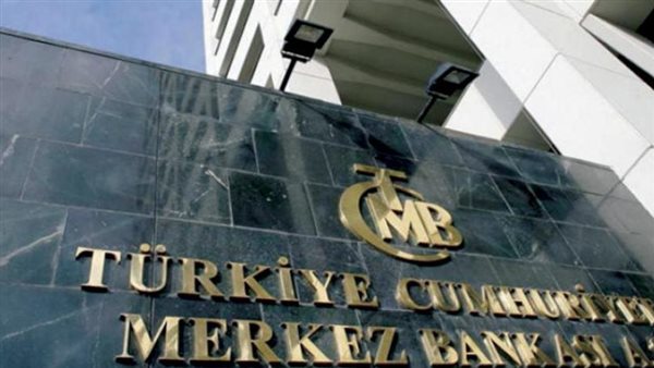 The Turkish Central reduces interest rates 150 points