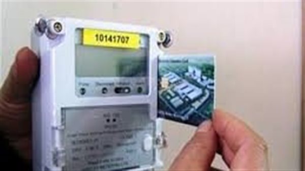 The German Minister of Economy announces its intention to accelerate the frequency of using smart electricity meters