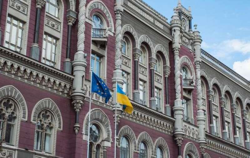 The Ukrainian Central proves the interest rate and continues negotiations with the IMF