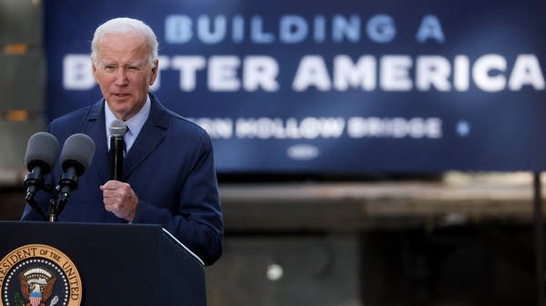 Biden is concerned about Ukraine aid if Republicans win the Congress