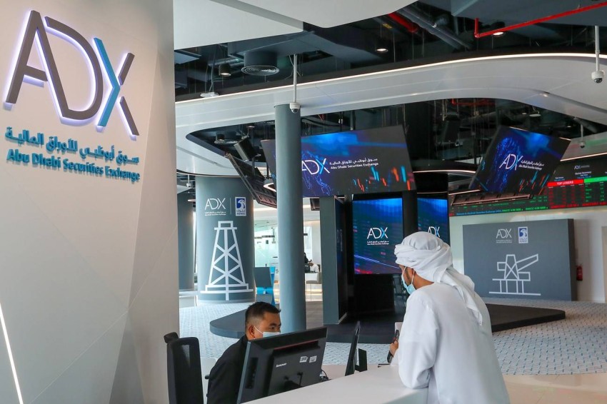 “Arab Criticism”: The Abu Dhabi Market offers Arab stock exchanges during the third quarter of $ 58.3 billion