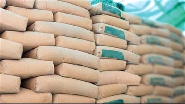 Cement prices today, Friday, October 21, 2022