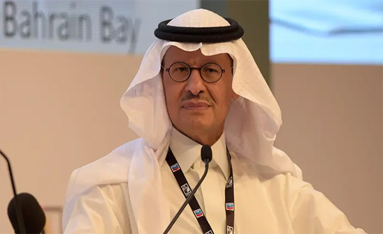 Saudi Energy Minister: OPEC+ working on the presence of a safe and sustainable market