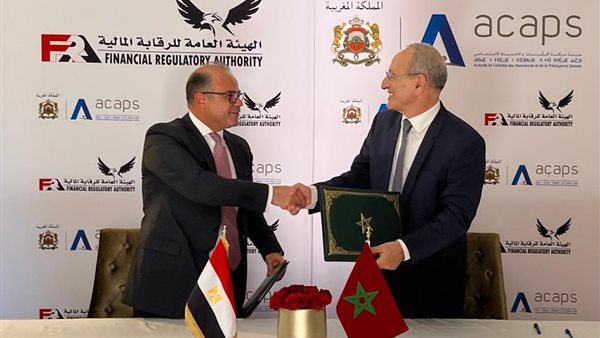 Financial Supervision expects a memorandum of understanding with the Moroccan Insurance Control Authority to enhance joint cooperation