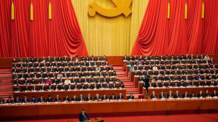 The Chinese Communist Party establishes the authority of Xi Jinping in the constitution