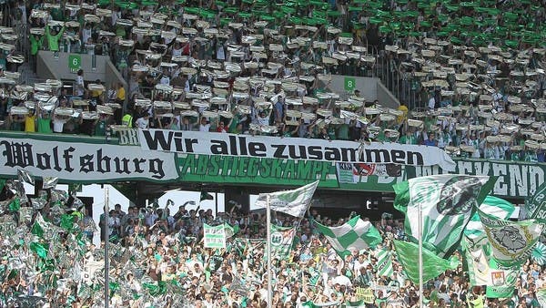 German Wolfsburg apologizes for the inappropriate behavior of his players