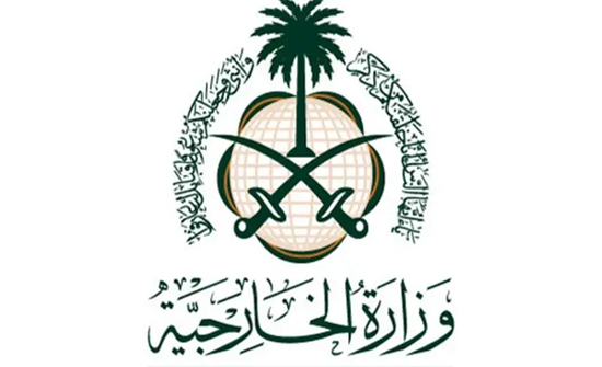 Saudi Arabia: The Houthi attack on the port of Daba is an escalation after the end of the armistice