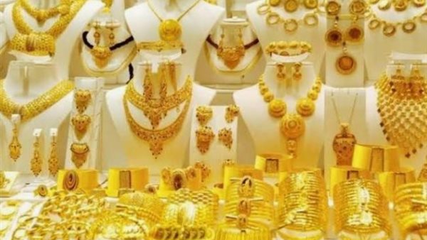 Gold prices in Bahrain today, Saturday, October 22, 2022, evening transactions