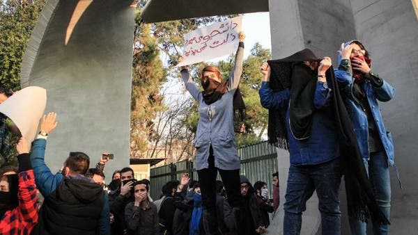 Iran’s teachers are beating … “No to arrest and kill students”