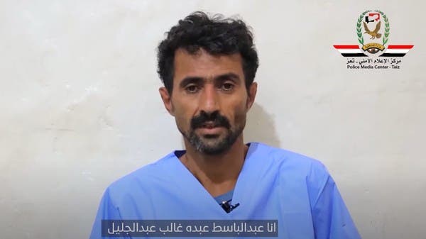 They carried out terrorist crimes in Taiz … the elements of a Houthi cell admit