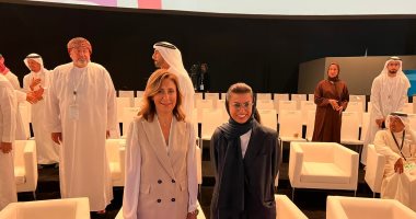 The Egyptian Minister of Culture witnesses the start of the fifth edition of the cultural summit in Abu Dhabi