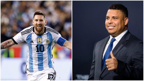 The phenomenon Ronaldo: I hope Messi win the World Cup .. on one condition