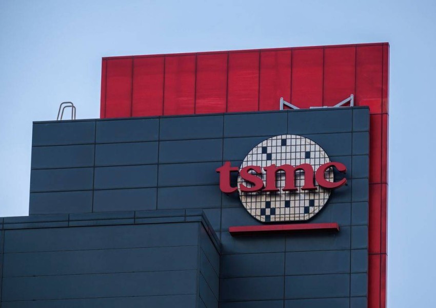 “TSMC” stopped the Chinese work of Chinese in American restrictions