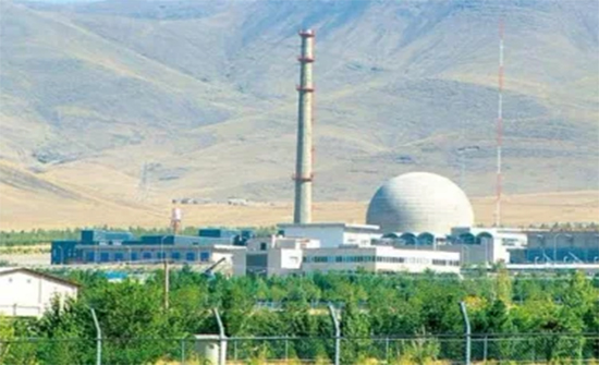 The Iranian Atomic Energy Organization announces the penetration of its email server from a foreign country