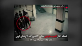 Iran .. Video to try to escape the inmates of Evin Prison (video)