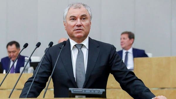 The Speaker of the Duma is accused of Biden of nuclear terrorism