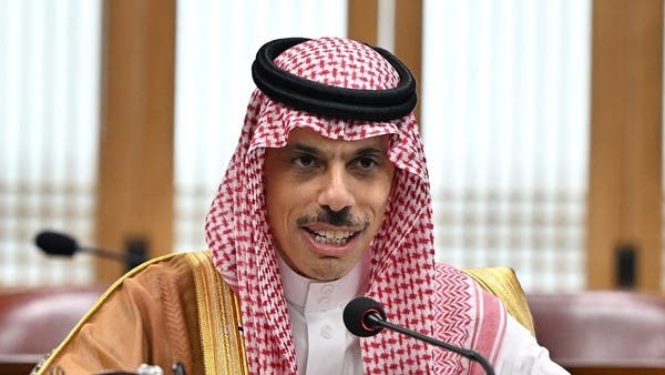 Saudi Arabia: We support all efforts to eradicate terrorism from its roots