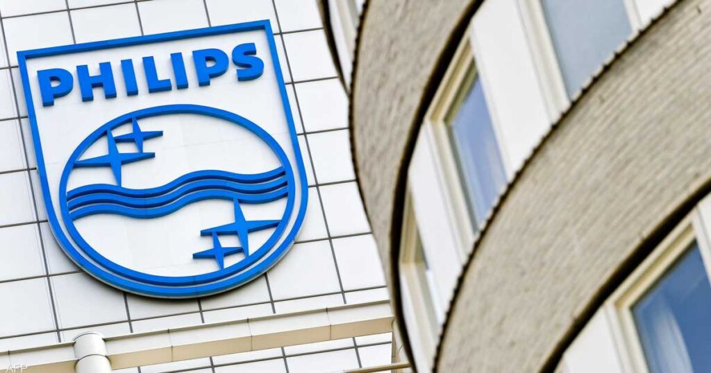 Philips .. “huge loss” causes 4,000 jobs to cancel