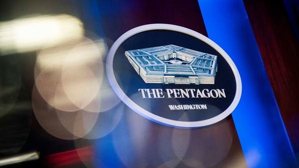 Pentagon: Ukraine does not build a dirty bomb