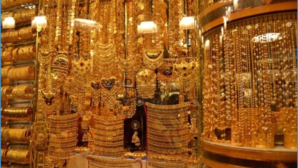 Gold prices in the UAE during evening trading today, Monday, October 24