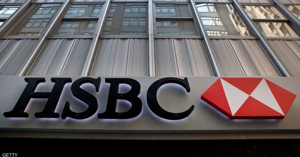 For these reasons .. HSBC profits land 42 percent in the third quarter