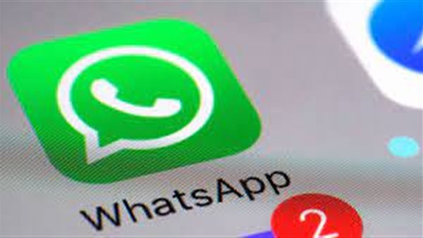 Urgent WhatsApp services are disrupted in Egypt and a number of countries in the world