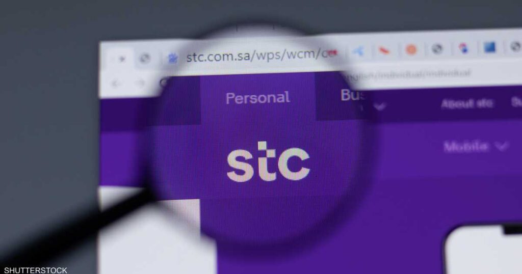 “Saudi Investments” presents the acquisition of STC