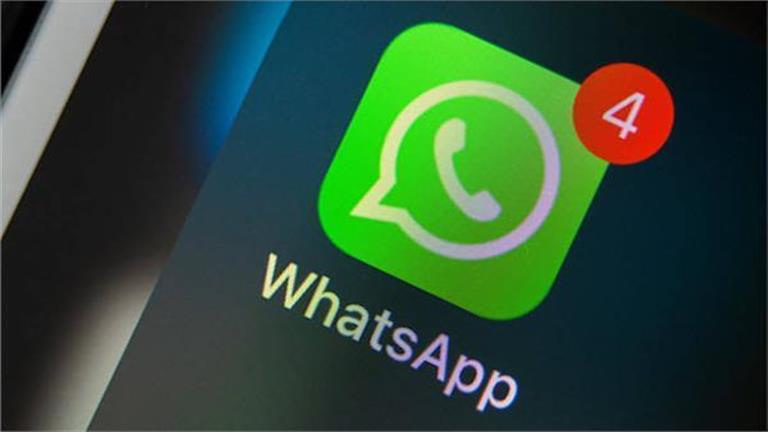 Sudden malfunction in WhatsApp services in Egypt