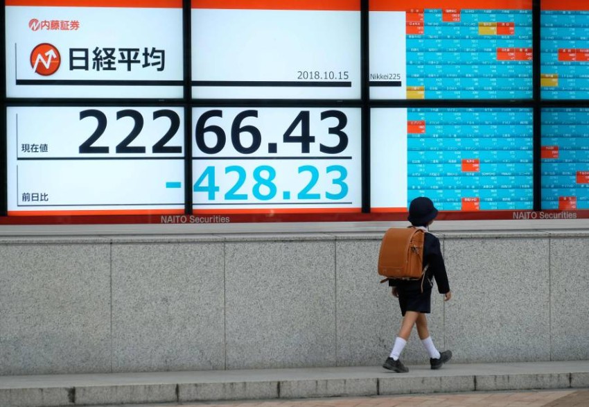 Japanese stock index closes at a height