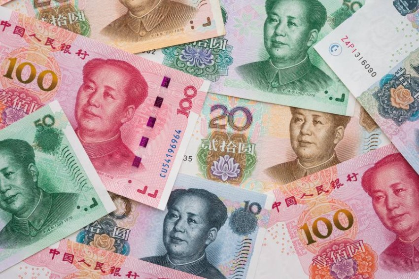 The Chinese yuan is in its lowest level in 15 years