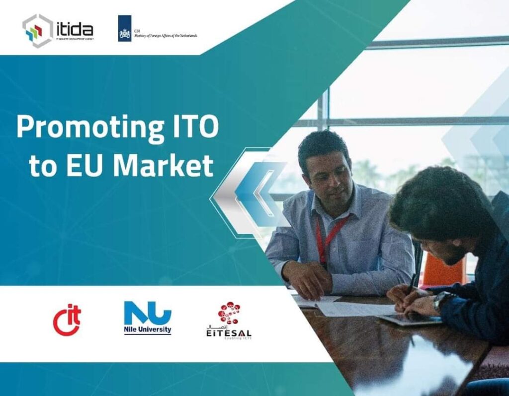 Itida announces the qualification of 21 Egyptian companies for the program to develop information technology export capabilities for the European market