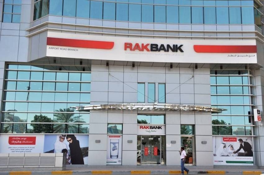 878.8 million dirhams, Ras Al Khaimah Bank profits in 9 months, 64.4% growth