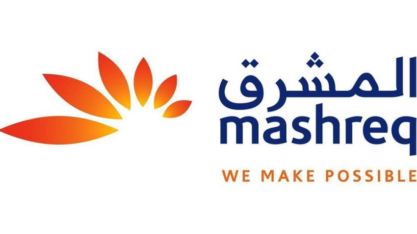 2.6 billion dirhams, net profits of the UAE Bank of Mashreq within 9 months