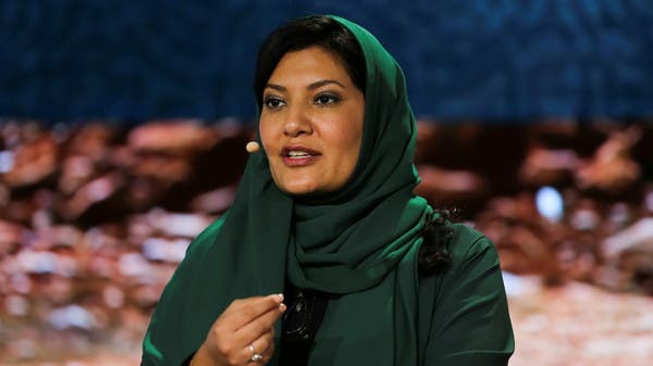 Rima Bint Bandar: The dispute with America is not a politician