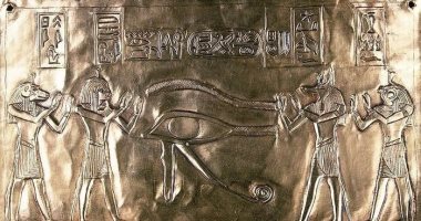 Watch the engraving of the four sons of Horus on the amulet of King Swsens I