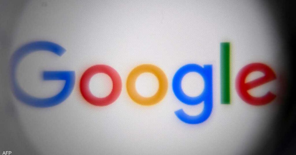 “Weak” sales of ads in the parent company of “Google”