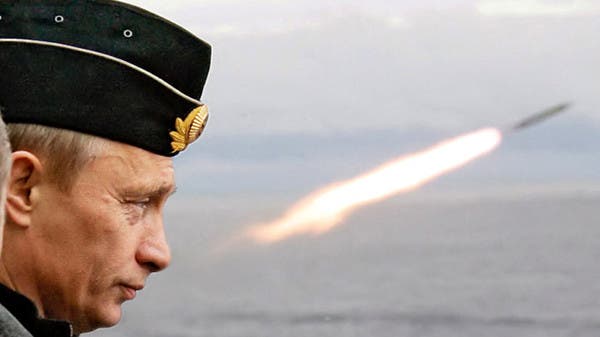 Washington: Russia informed us of plans to conduct nuclear exercises