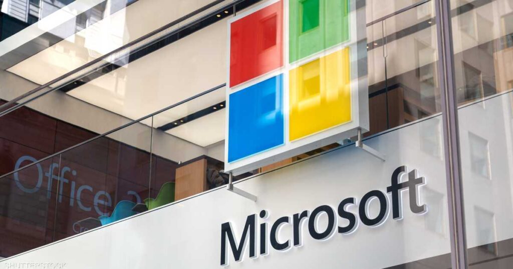 Despite the decline … Microsoft profits exceed expectations in the first quarter