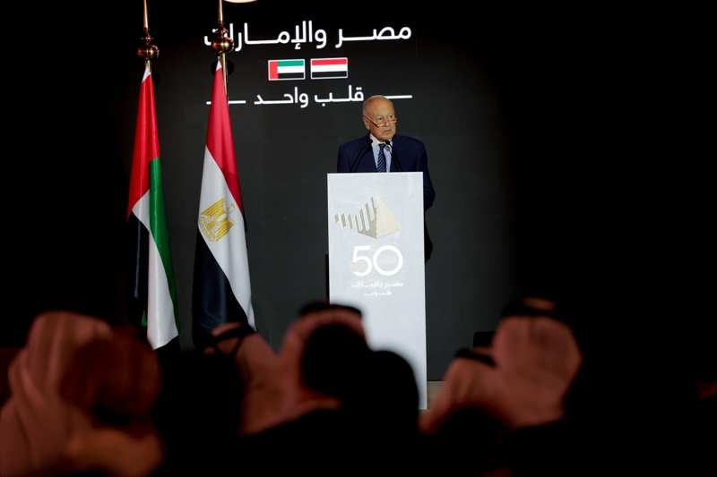 Aboul Gheit in the 50th anniversary celebration of Egyptian -Emirati relations: We are facing an impressive model