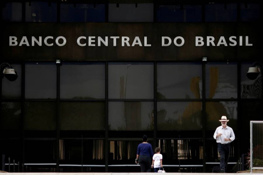 Expectations of the Brazilian Central Central interest rate at the highest level since 2017