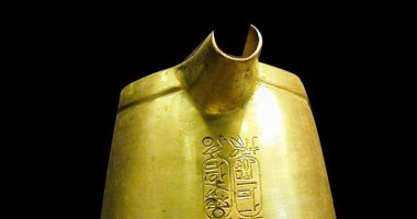 The holdings of the Egyptian Museum .. Watch the purity of pure gold purity