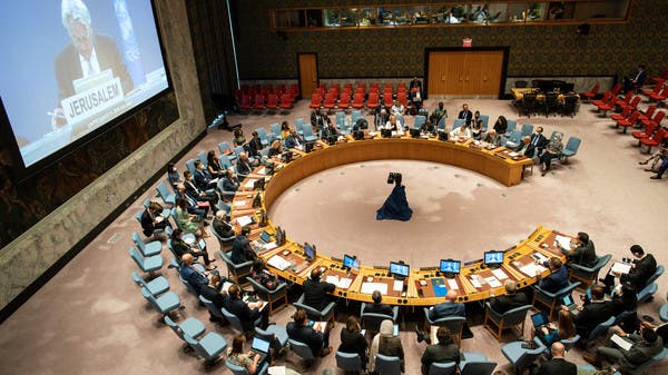 Security Council: The Houthi attack on Daba threatens international navigation