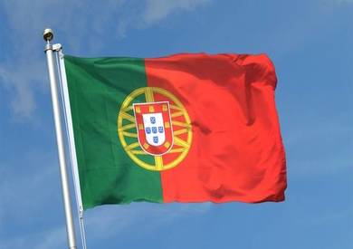 Prime Minister: Portugal intends to impose a sudden profit tax on the retail sector companies