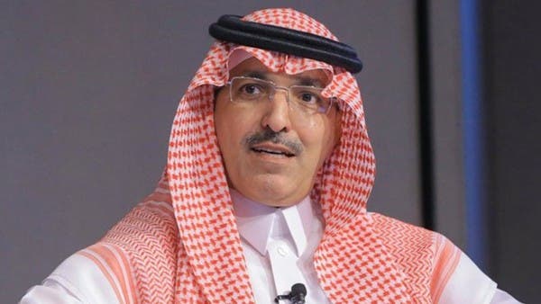 urgent:
        
             The Saudi Minister of Finance for Arabic: We must not be aware of the protection of the interests of the Kingdom and its people