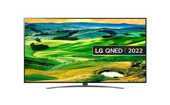 LG expanded its QNED scope with the new QND TV for the first time in Egypt