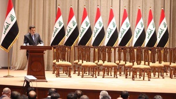 Hand clash during the voting session on the new Iraqi government