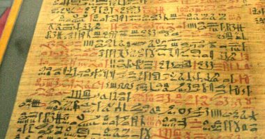 Ancient Egyptian papyri .. Treasures in museums and international libraries