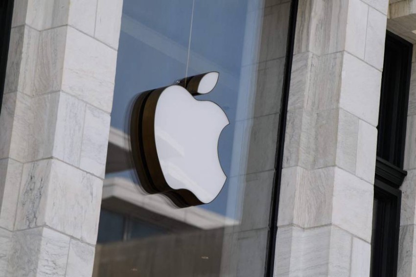 Apple quarterly profits rise 8% amid the suffering of technology companies